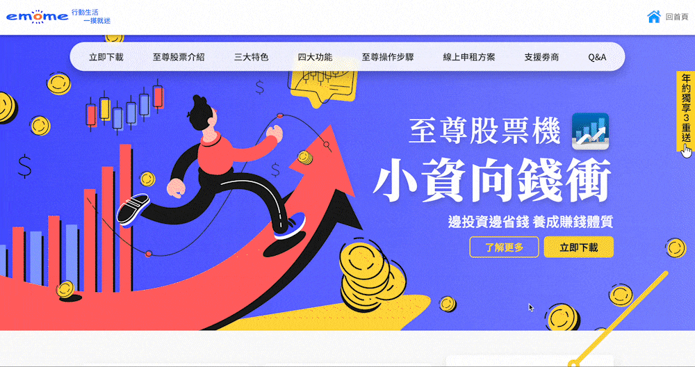 文章封面圖