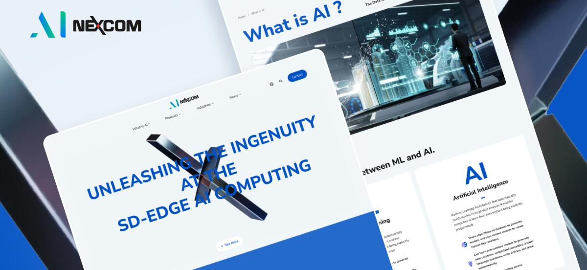 新漢 Edge AI