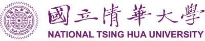 清大
